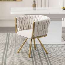 Dining Chair Beige Gold Luxury Frame - Beige - View 1