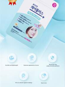 Olive Young 1包 Care Plus 痘痘貼 102片，2包裝 - 162pathes*2 - 查看 3