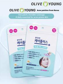 Olive Young 1包 Care Plus 痘痘貼 102片，2包裝 - 162pathes*2 - 查看 2