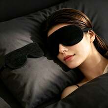 6 PCS Black Sleep Eye Mask, Soft Comfortable Light Blocking Sleeping Blindfold, Portable Eye Cover For Travel Home Night Rest For Men Women - Black - View 5