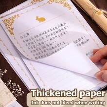 50/100 tờ giấy viết A5, giấy kraft đơn giản, giấy trang trí họa tiết thỏ dễ thương dùng viết thư tay và ghi chú - A - Xem 3
