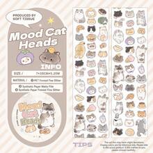 Cuộn nhãn dán PET cắt hình đầu mèo Kitty dễ thương 35cm/vòng, nhãn dán tái sử dụng chống nước cho DIY thẻ Goo, nhật ký, scrapbook, thẻ ảnh, ốp điện thoại và collage - màu đen - Xem 6