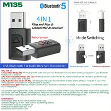 KZ 四合一蓝牙5.0发射器接收器，USB无线适配器，带3.5mm AUX接口，兼容电视、电脑、耳机、家庭音响、车载音响 - 黑色 - 查看 17