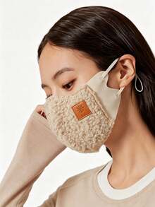 Autumn/Winter Outdoor Solid Color Warm Face Mask - A - View 5