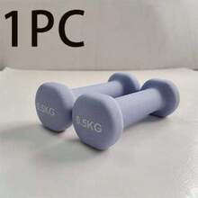 1pc Plastic Coated Dumbbell, Suitable For Women Home Use, Multiple Colors And Sizes Available, Workout Without Leaving Home, Mini Solid Cast Iron Dumbbell - Multicolor - View 11