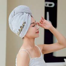 1-3pcs Queen Embroidered English Letter Hair Drying Cap, 1pc Unique Hair Drying Cap - Multicolor - View 4