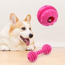 2pcs Random Color Pet Toy Dumbbell - Bell Dog Chew Teething Stick, TPR Material Interactive Boredom Relief Food Dispensing Puppy Teething Toy, Suitable For Small And Medium Dogs - Multicolor - View 5