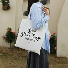 Kids Shoulder & Tote Bags - 13.8 X 15.3 Inches - View 1