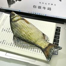 3pcs Fish-Shaped Pens + 1pc Creative Realistic Carp Pen Pouch, Student Personalized Funny Salted Fish Pen Bag, Sea Fish Stationery Box, Desktop Stationery Storage Bag, Back To School Backpack Accessory - Fish - View 3