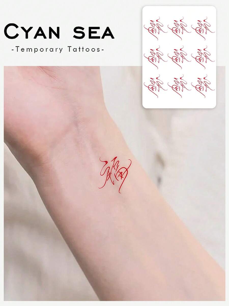 1pc Red Ancient‑Style Heart Chinese Character Combo Pattern Temporary Tattoo Sticker, Realistic Fake Tattoo Design, Suitable For Daily Use, Bachelorette Party Favors, Music Festivals, Cosplay, Graduation Gifts, Lasts 3‑5 Days - Red - View 1