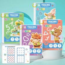 36-Page Reusable Educational Workbook Set With Erasable Stickers - Perfect For Children's Drawing And Control Training, 2026 New Year Gifts, Christmas Gifts - Multicolor - View 5