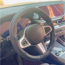 1pc Fashion Blue Line Leather Sports Edition Steering Wheel Cover With Inner Ring, Car Interior Accessory - Multicolor - View 8