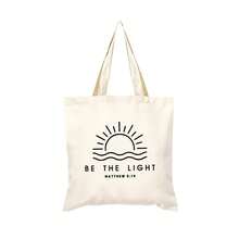 Kids Shoulder & Tote Bags - Sunrise - View 4