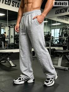 Men's Heather Grey Wide Leg Sweatpants, Drawstring Elastic Waist, Soft Fabric, Relaxed Fit For Gym Workouts, Fitness Training & Casual Daily Wear - Grey - View 1