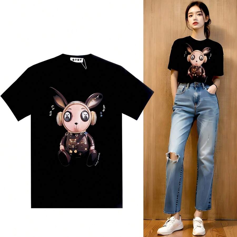 Chun Yu Yin Jia Fashion High Street Designer Classic Pattern Printed Short-Sleeve T-Shirt For Women - 款式 - 查看 1