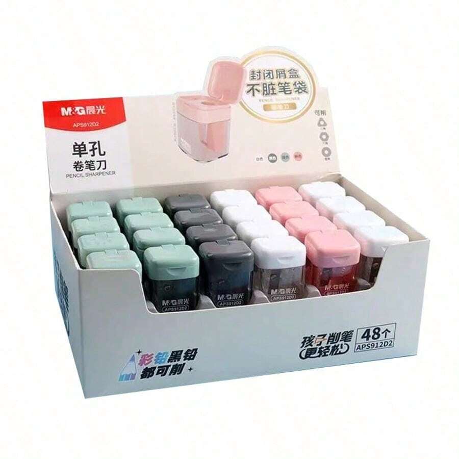 Single-Hole Premium Student Pencil Sharpener, Durable And Easy To Clean, With Lid To Prevent Mess, Compact Desktop Stationery Design, Suitable For Office, Pink, Gray, White, Green, Home And School, Manual Pencil/Eyebrow Pencil Sharpener, Random Style - Style 1 - View 1