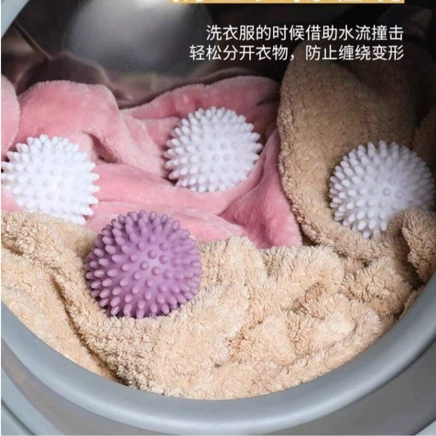 4顆洗衣球 大號 6.2cm 耐用 隨機顏色 強力去污 防纏繞 加厚摩擦洗衣球 洗衣機用 洗衣助手 - 多色 - 查看 1