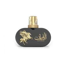 Loui Martin عطر - الفرسان - مشاهدة 2