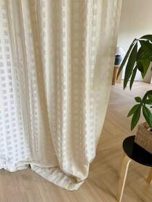 1pc Hook-Up Translucent Natural Style Sheer Curtain, Wabi-Sabi Japanese Style Light-Filtering Non-See-Through Window Curtain, Fabric Decor For B&B, Tea House, Atmosphere - Beige - View 7