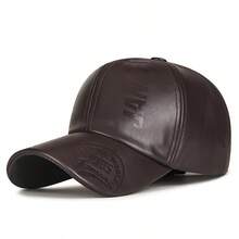 PU Leather Embossed Men's Baseball Cap, Thickened Warm Windproof Duck Bill Hat For Autumn/Winter - A - View 6