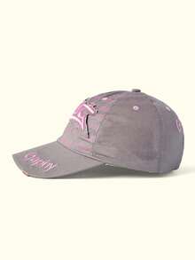 Popjeli 1pc Outdoor Couple Hip Hop Baseball Cap - Multicolor - View 6