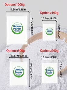 100g/200g/500g/1000g 袋裝樹脂高密度石膏粉，DIY雕塑模具、花瓶製作鑄造生產材料，桶裝石膏粉 - powder - 查看 2