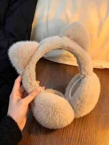 Winter Outdoor Warm Windproof Cute Foldable Thick Cat Ear Muffs, Anti-Freeze Anti-Cold Ear Covers - Multicolor - View 7