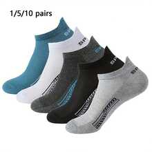 1/5/10 Pairs Unisex Letter Pattern Socks, Breathable Mesh Low-Cut Sports Socks, Women's Long And Short Socks - Multicolor - View 15