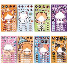 8pcs Cat DIY Creative Puzzle Stickers - Vibrant Rewards For Laptop, Water Bottle, Phone And Skateboard - Engaging, Reusable, Adding Fun Personal Style To Your Gadgets - Multicolor - View 3