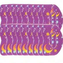 30pcs Sleep Patches, Breathable And Comfortable, Unisex, Soft And High-Quality Fabric, Latex-Free, Suitable For Travel And Business Trips - Multiple Styles - View 1