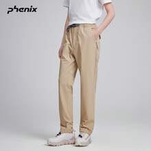 +Phenix 2026SS Elastic Woven Long Pants Outdoor Minimalist Versatile Commute Loose Casual Trousers - Earth Brown - View 1