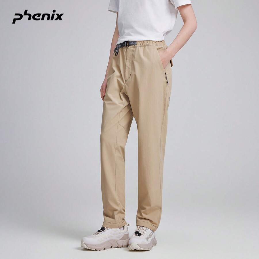 +Phenix 2026SS Elastic Woven Long Pants Outdoor Minimalist Versatile Commute Loose Casual Trousers - Earth Brown - View 1