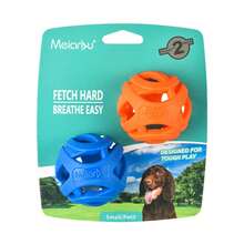 2pcs Hollow Rubber Chew Ball, Dog Entertainment Teething Toy, Suitable For Outdoor Training, Small Dog Interactive Chewable Bouncy Ball - Multicolor - View 8