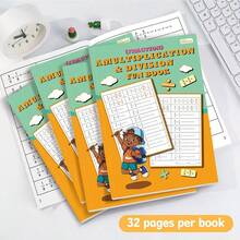 32 Pages Math Fraction Multiplication & Division Training, Basic Fraction Multiplication & Division Practice, Calculation Training - Multicolor - View 1
