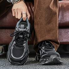 Men's Mesh Chunky Casual Shoes, Lace-Up Vintage Color Block Sneakers Suitable For Daily Walking, Campus Wear, Training - Grey - View 3