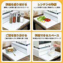 レンジ台 伸縮 スライドテーブル 引き出し 家電下 収納 ラック 電子レンジラック レンジ 収納 北欧風 鉄製 デザイン 収納ラック 家電下引き出し キッチン レンジテーブル スリム スライドトレー キッチン 省スペース シンプル 炊飯器 レンジ下 電子レンジ下 - ホワイト - チェックする 5