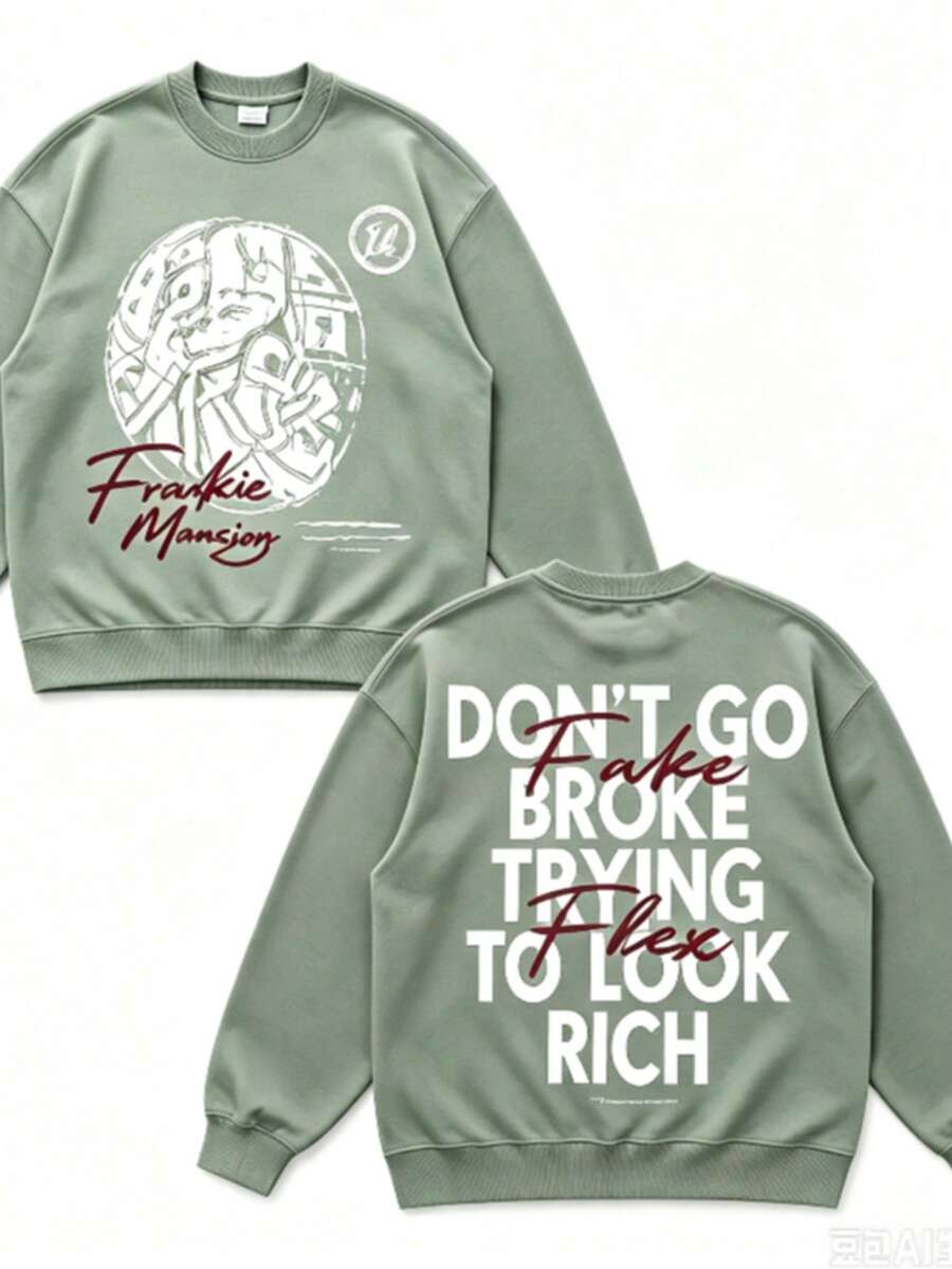 Money Graphic% Cotton  Shirt Don'Go Broke Trying To Look Rich Statement  Double Sided Streetwear 220gCasual Short-Sleeve-Shirts Men And Women - 綠色1 - 查看 1