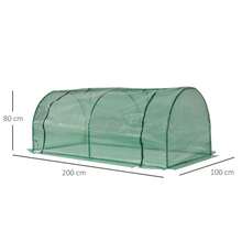 Agricultural Greenhouses - 綠色+塑料 - 查看 2