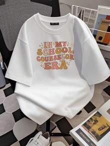 Women T-Shirts - 白色 - 查看 2