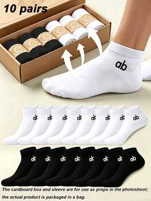 20 Pairs Men's Solid Color Boat Socks, Sweat-Absorbent Breathable Comfortable Invisible Socks, Suitable For Daily Wear, Sports, Business Socks, Unisex, All-Season, Best Gift Choice For Back To School And Holidays, Available In 1 Pair/10 Pairs/20 Pairs - Black and White - View 14