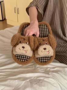 XIXITIAO Cute Plaid Base Dog Slippers, Lightweight Soft‑Soled Home Slippers, Adorable Dog Couple Slippers For Indoor Use - Light Brown - View 3