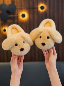 1 Pair Unisex Plush Slippers, Dog Ear Design, Fuzzy Lining, Non-Slip Soft Rubber Sole, Suitable For Toddlers And Children's Indoor Warm Home Slippers - Yellow - View 2