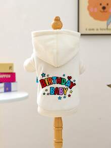 1件寵物衣服 狗貓服飾 小狗幼犬可愛春秋舒適休閒連帽衛衣系列 生日寶寶彩色衛衣 - 白色 - 查看 2
