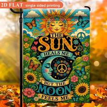 2D Flat Garden Flag 1pc, Sun Moon & Peace, Polyester Material Single-Sided Printed Pattern Design, Ocean Theme, Summer Theme, Holiday Theme, For Yard Decoration, Outdoor Decoration, Lawn Decoration, Flag Only - A - View 4