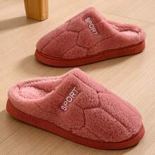 Indoor Home Thick Sole Anti-Slip Warm Slippers For Autumn/Winter - Watermelon Red - View 5