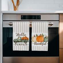 2PCS Kitchen Towels Valentine's Day Simple Striped Green Truck Pumpkin Print Microfiber Absorbent Kitchen Towels, 40*60cm Rectangular Dish Cloth, Tablecloth, Hand Towel, Kitchen Decor, Neighbor Housewarming Gift, Kitchen Napkins And Dish Cloth, Home Decor - Grey - View 5