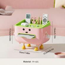 1pc Multi-Function Desk Organizer Box, Makeup Organizer Rack, Remote Control & Office Supply Storage Box, Desk Decor (With Sticker) - Multicolor - View 15