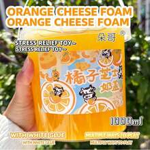 Orange & Pomegranate Milk Cap Cheese Thick Silicone Bubble Slime, Foaming Non-Sticky Colorful Clay Stress Relief Toy - Multicolor - View 10