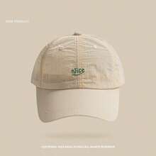 Women's Quick-Dry Thin Sun Hat, Summer Sports Running Baseball Cap, Lightweight & Breathable, Suitable For Outdoor Hiking, Climbing And Running - Multicolor - View 2