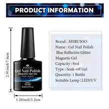 MSRUIOO 8ml Blue Reflective Glitter Magnetic Cat Eye Gel Nail Polish, Soak-Off, UV/LED Nail Lacquer, Sparkling Blue Glitter Effect, Suitable For Party And Daily Manicure, Salon And Home Use - Multicolor - View 5